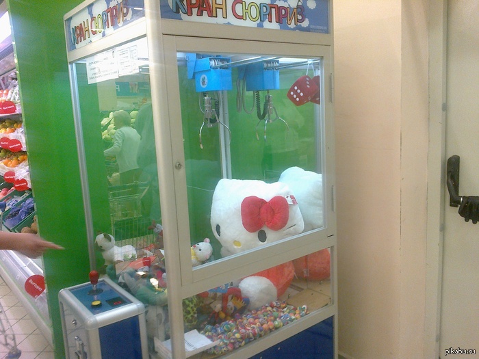 ����� �����������!