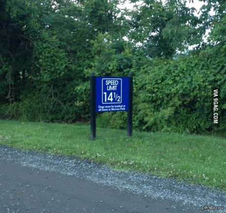 Because 15 is too much! - 9GAG, Road sign, The photo