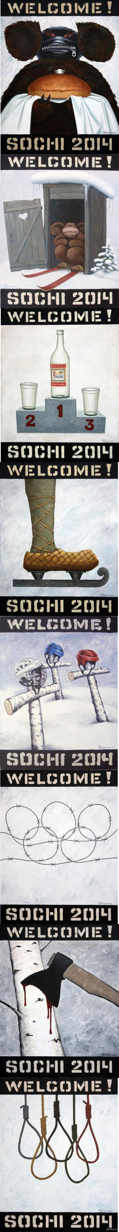 ���� 2014.��������� ����������))