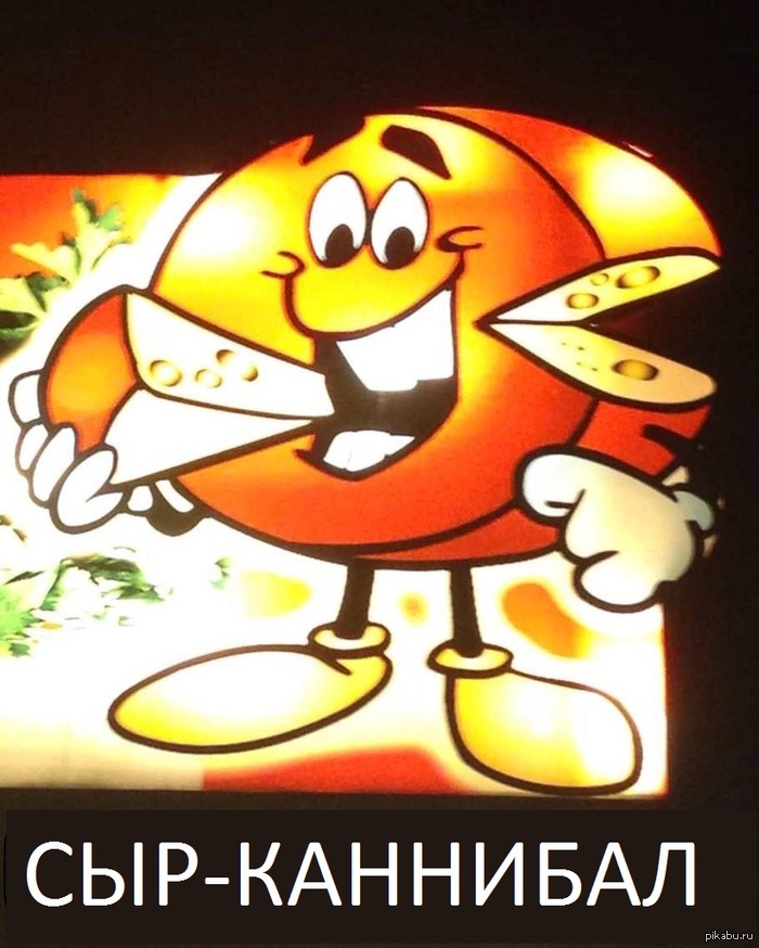  -    ))
