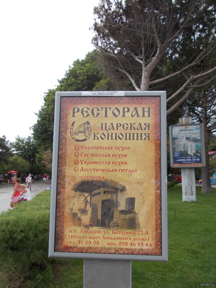 ����� � ����... ������� ���� ��� ������ ������ =)