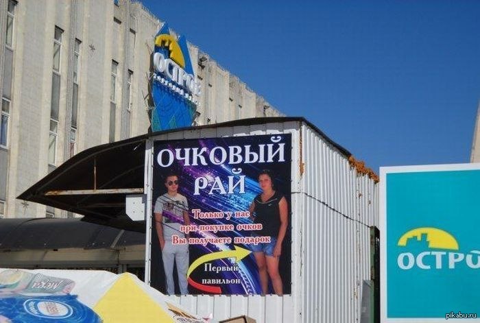 ������ - ����� �����