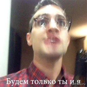 Когда девушки без парней