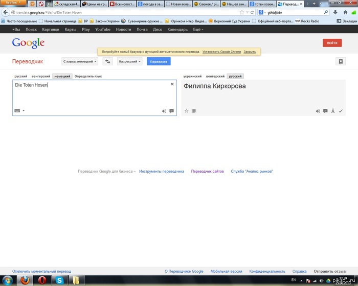 ��������� ����