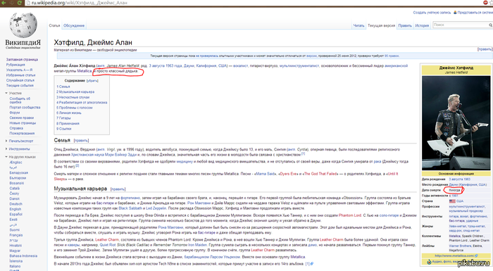 ������ ������� ������