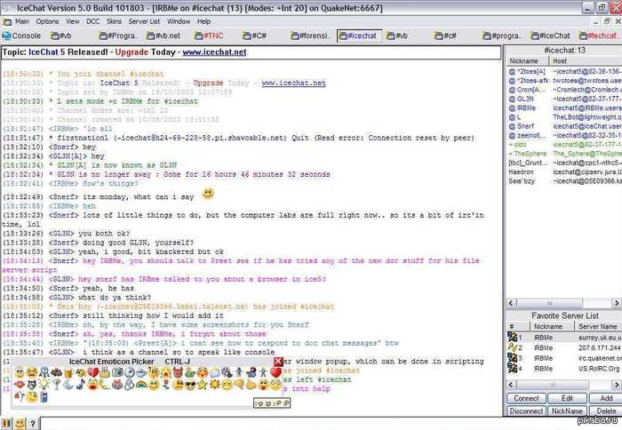 Даже в 20 можно стать олдфагом.