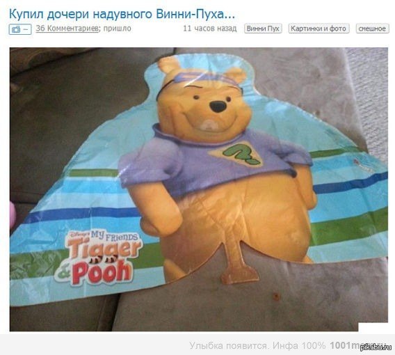 ������ �� �������