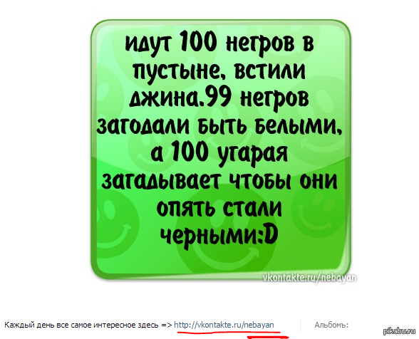 Само собой | Пикабу