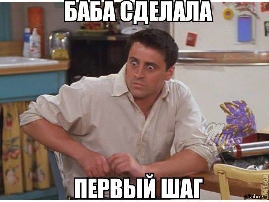 �� �����!