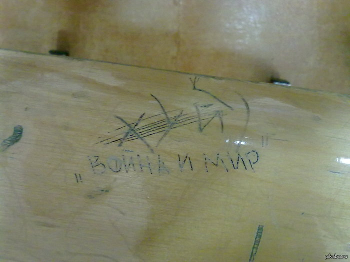 ����� � ���.