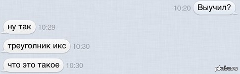 2,5 ���� �� �������� �� ������.