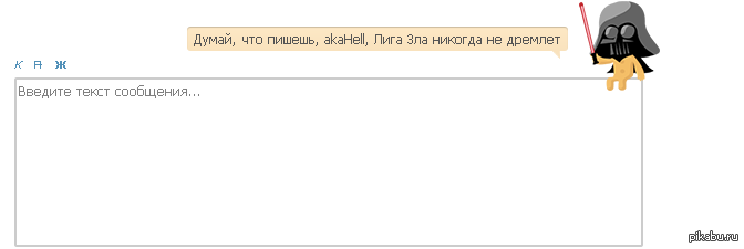 ��� ����� ��� �������)