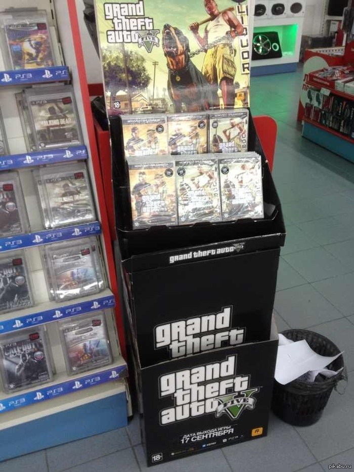 �������������? ������������? ����������?