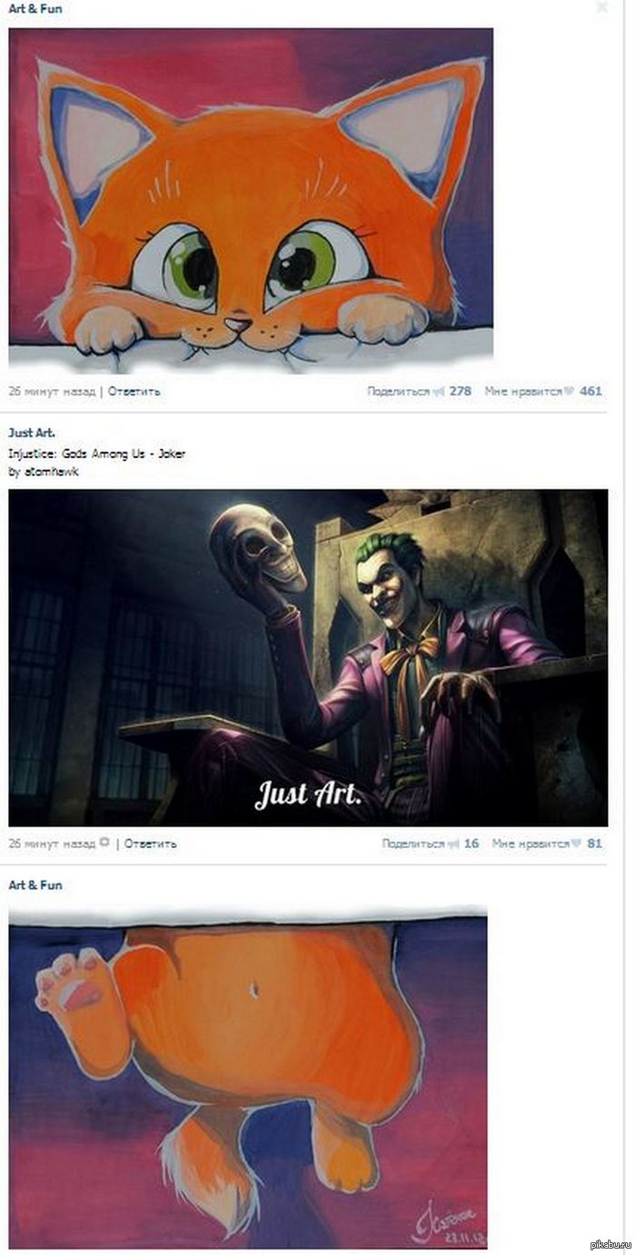 ���� �� ���� ��� �������..