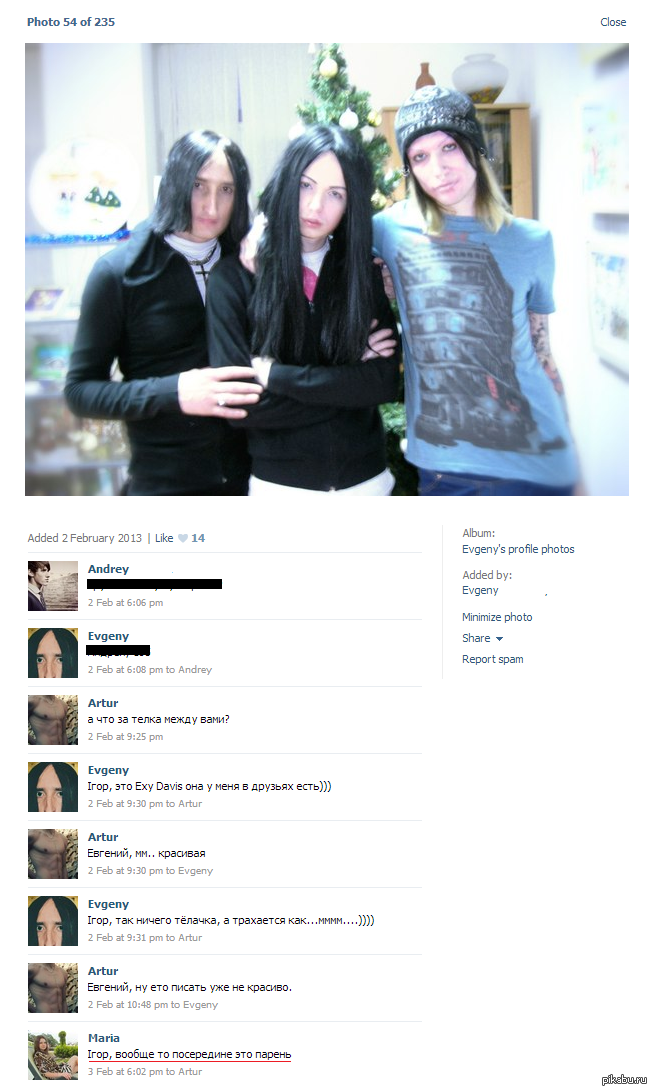 ��������..