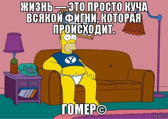      ,   