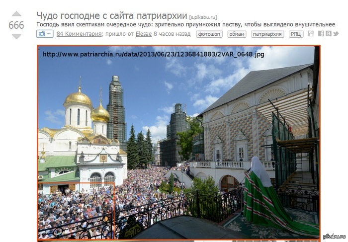 ���-�� �� ��� � ���������� ������...