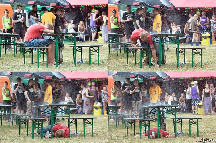 � ���� �� ������...