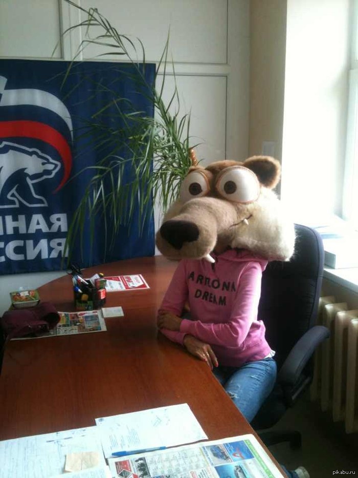 �����-��������. � ��� ��� ��������...