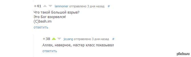 � ��� �����, ������)