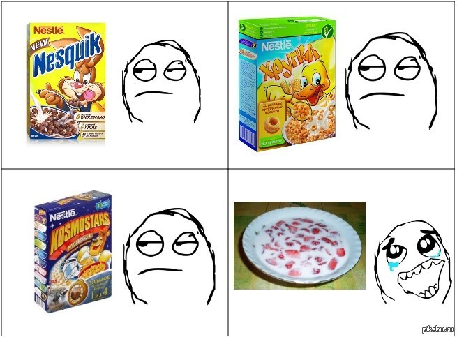 Клубника с молоком