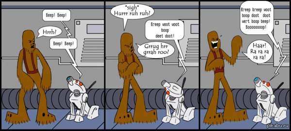  ,   - .   : &quot;Breep woot woot boop deet doot!!&quot;