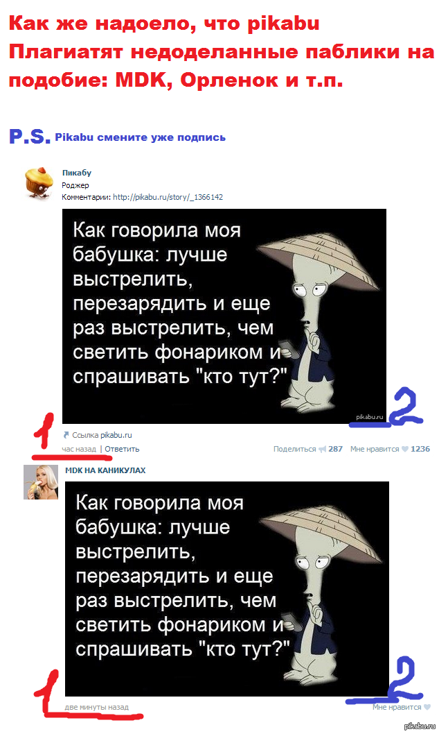 ���������� . . .