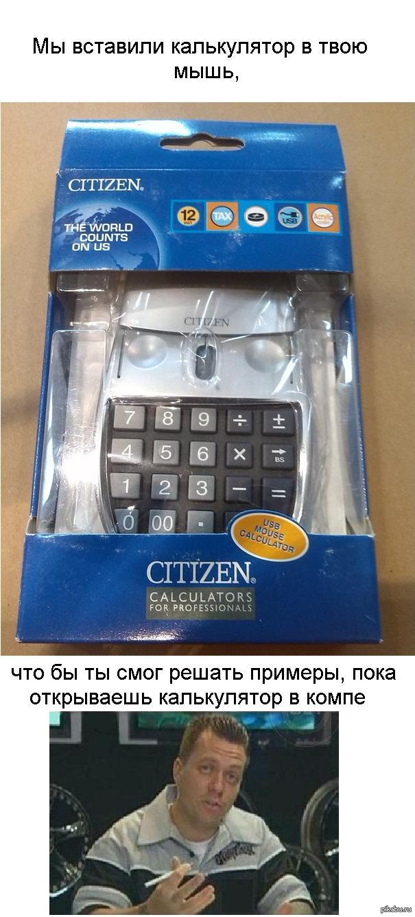 ����� ������������ ����