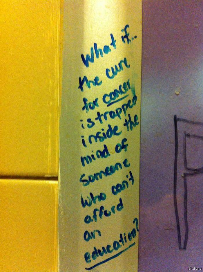 What if the cure for cancer is hidden in the mind of someone who can't afford an education? - Crayfish, Medications, Cancer and oncology