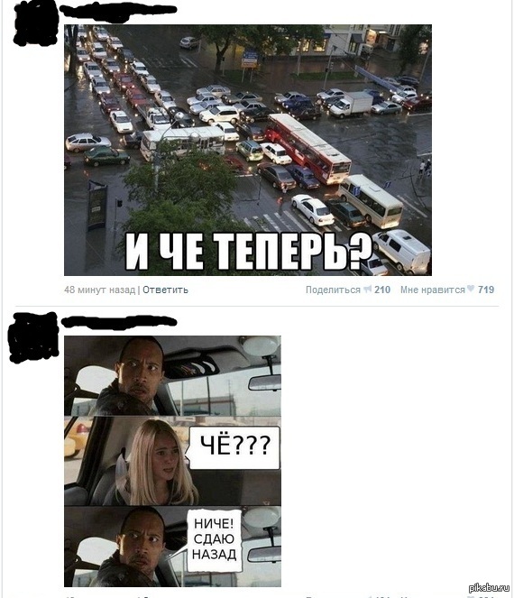 �������� � ������