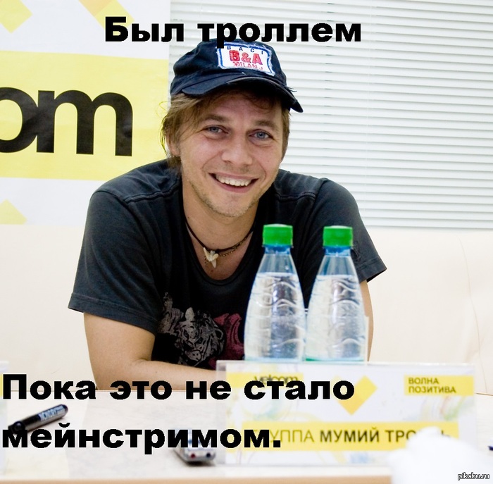 Старый добрый... | Пикабу