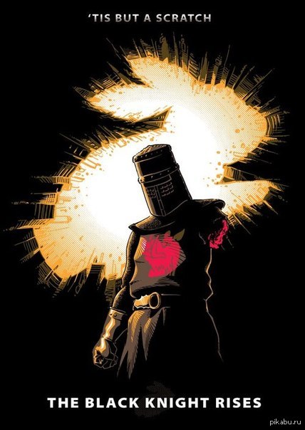 Тёмный рыцарь