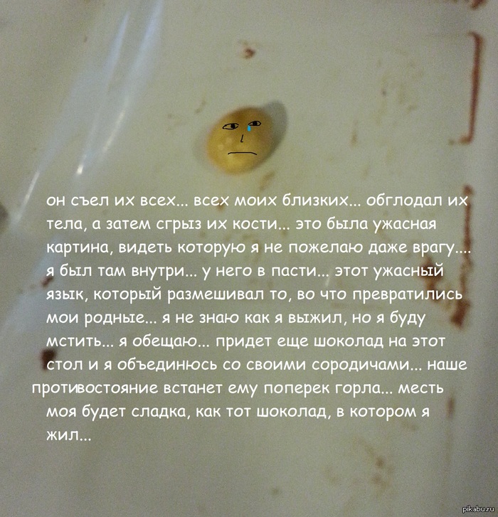   ,  ...