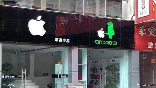 ������� � �����