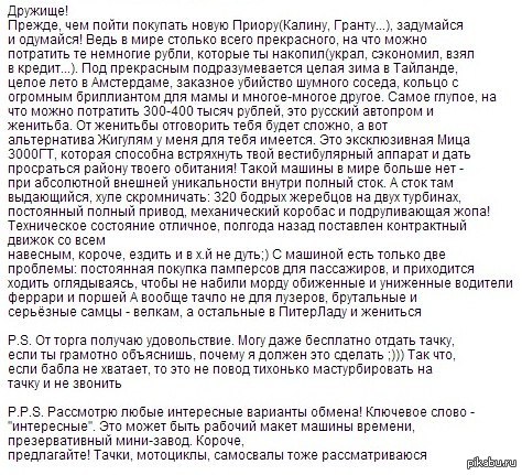 ���������� �����������)