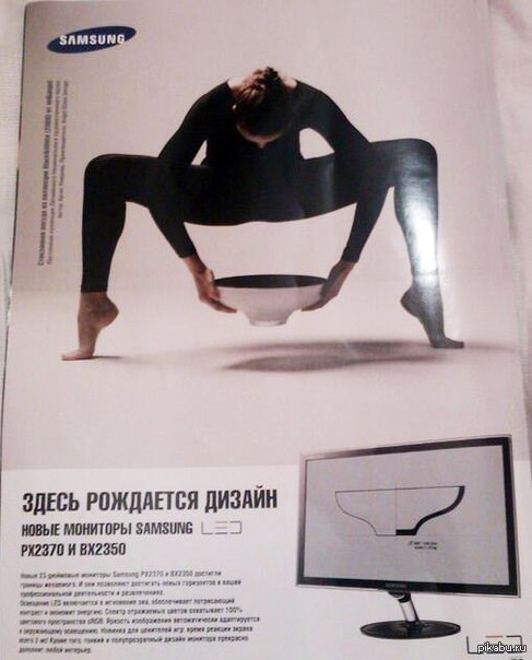 интересная вещица)))