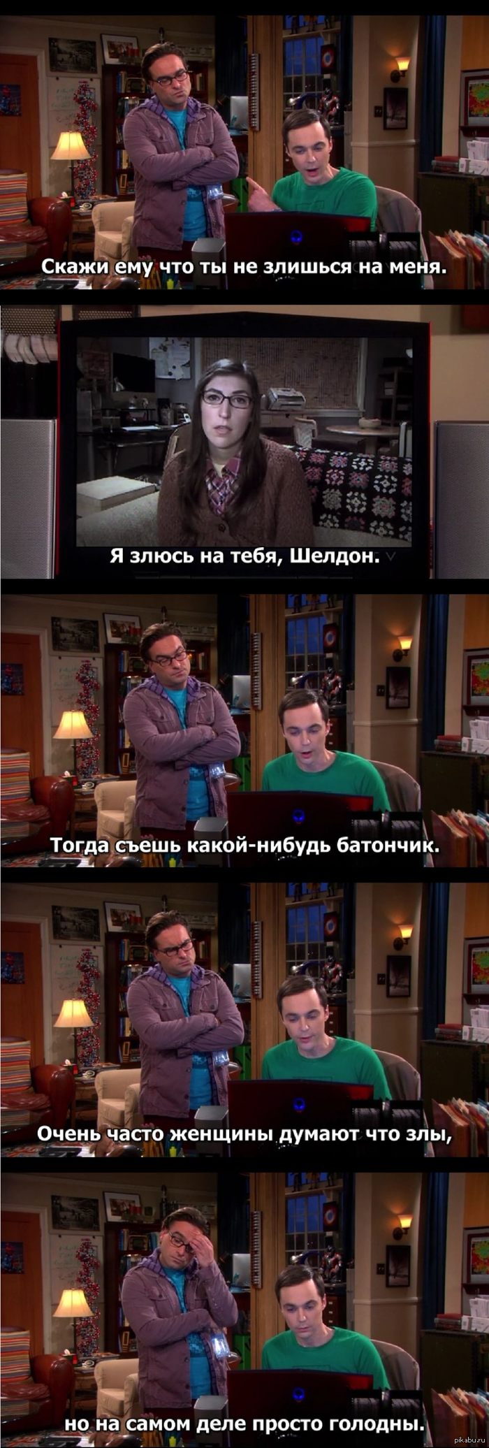 ��� ��������� ��������� �������