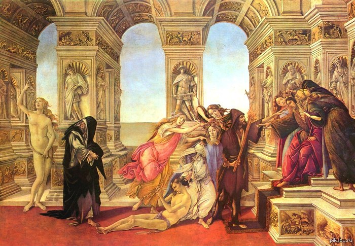Allegory of slander Botticelli. - , Art, Slander, vices, Lucian, Antiquity, Sandro Botticelli