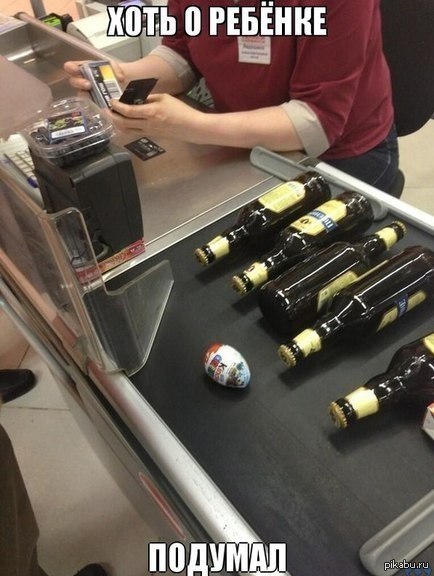 � ������ �������...