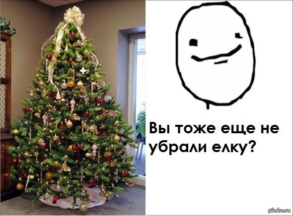 А зачем? | Пикабу