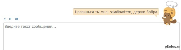         ?    ?  p.s. ***  ""