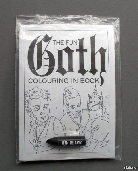 Goth Coloring Page - NSFW, Drawing, Humor, Gothic