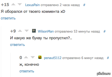 ����������� ������,��� ������ ������