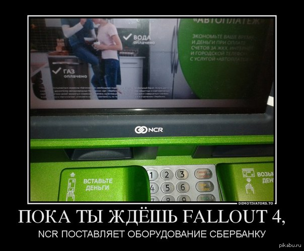 Надо было играть за легион... НО Я ВСЕ РАВНО ДОЖДУУУСЬ!!!!!!!!!!!!!!!