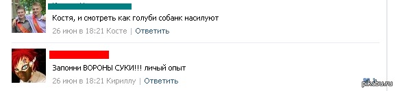  :)   ...