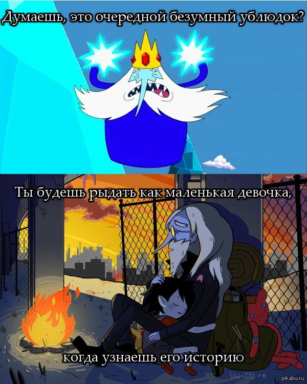 She got upset( - Adventure Time, Ice king