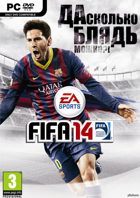  FIFA 14   ... 