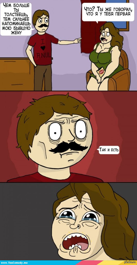 ������� ������ ����