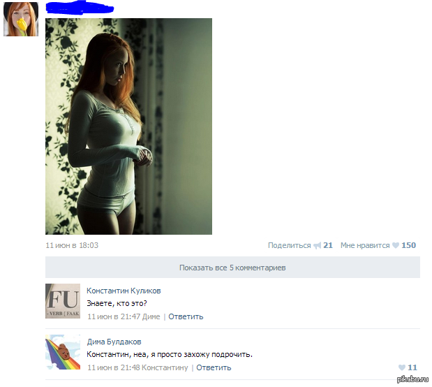 ���������� ����������