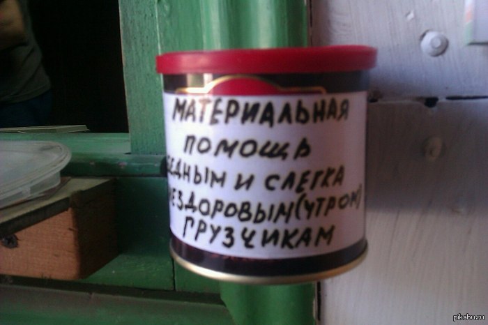 ����� � ���� � ������������ ������� � ������ ��� �� �����;) �������� :)